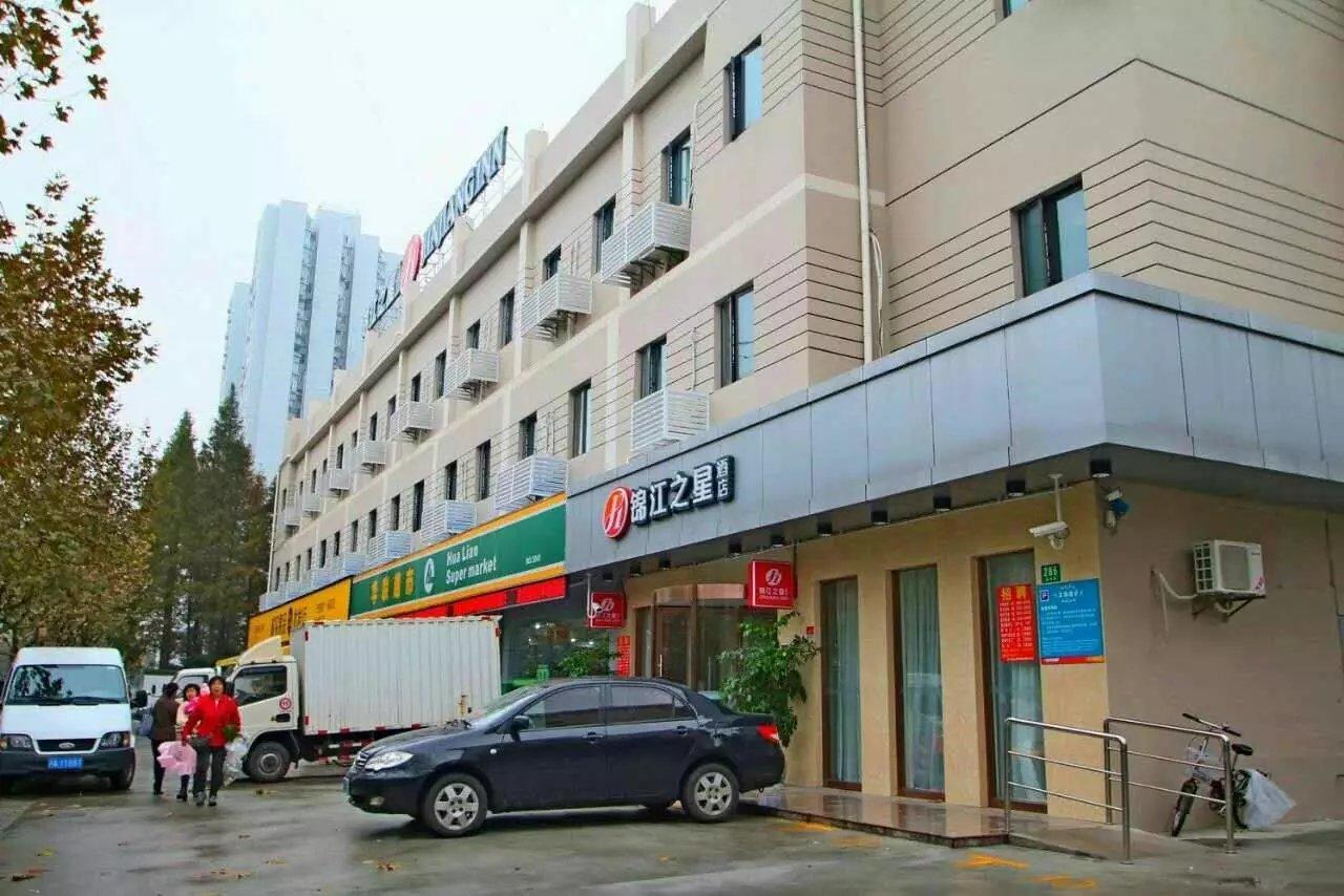 Jinjiang Inn Select Shanghai Expo Park Dezhou Road Exterior foto